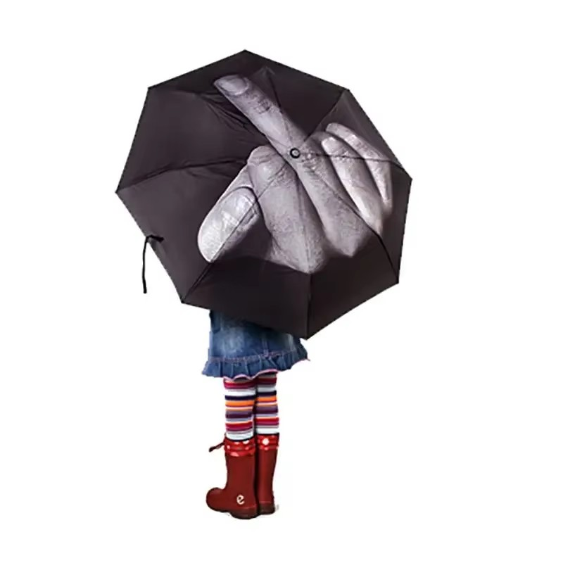 Funny Middle Finger Umbrella