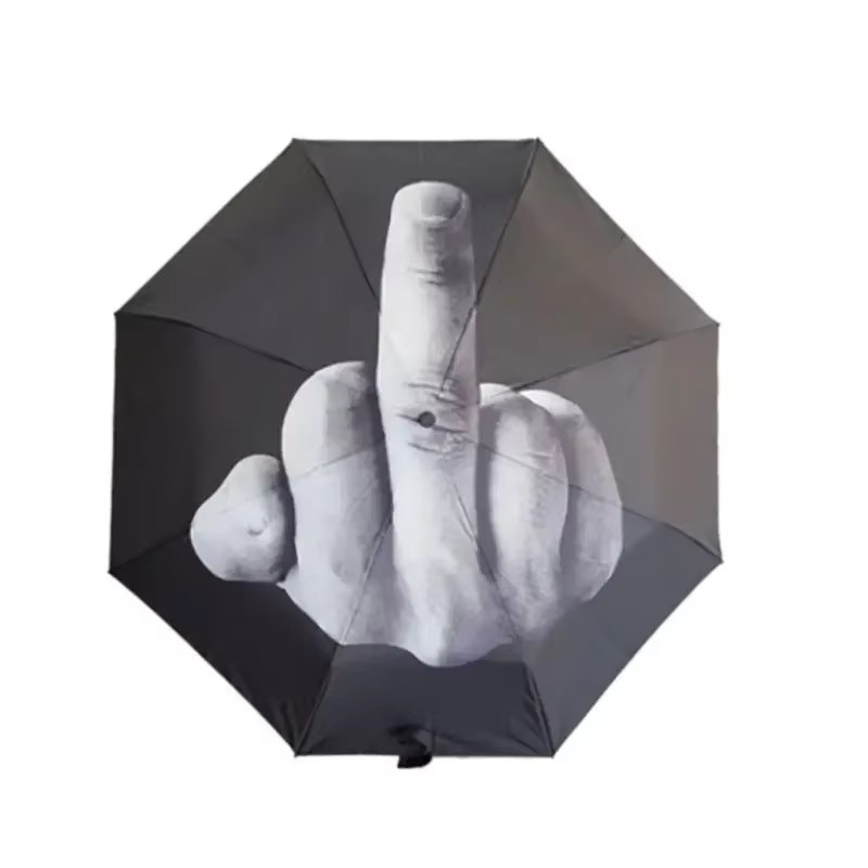 Funny Middle Finger Umbrella